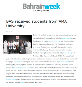 BAS Received Students From AMA University